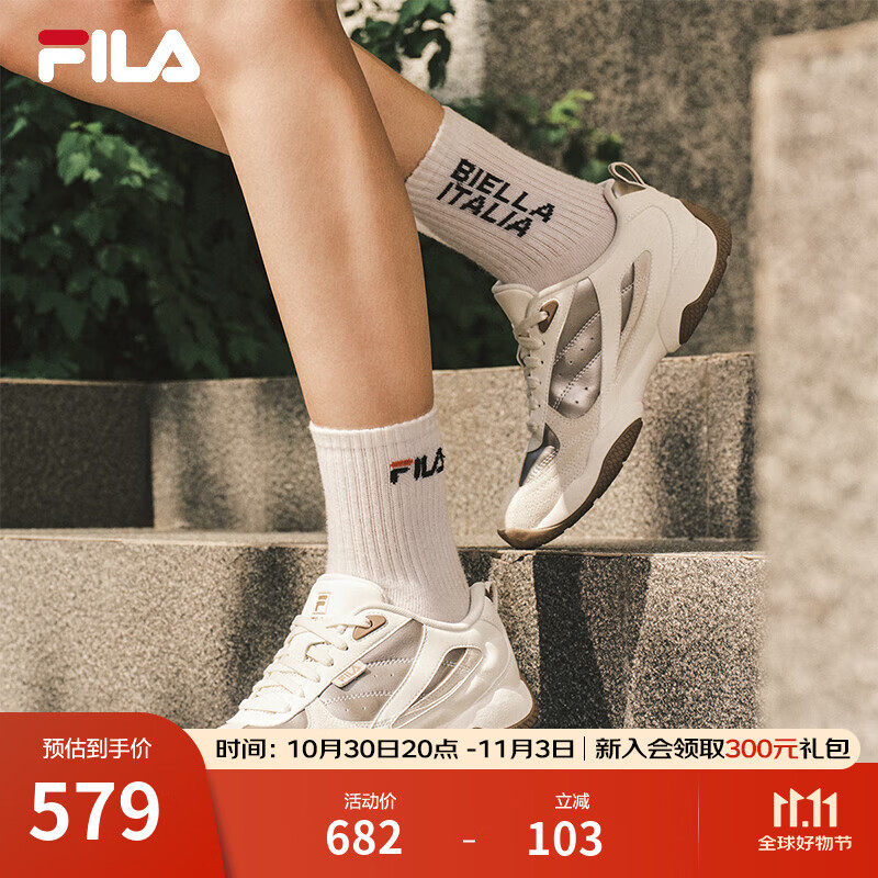 斐乐（FILA）女鞋德训鞋2025秋季新款鞋子飞泉鞋薄底鞋运动休闲鞋 椰浆白/浅金属银-CM 37.5