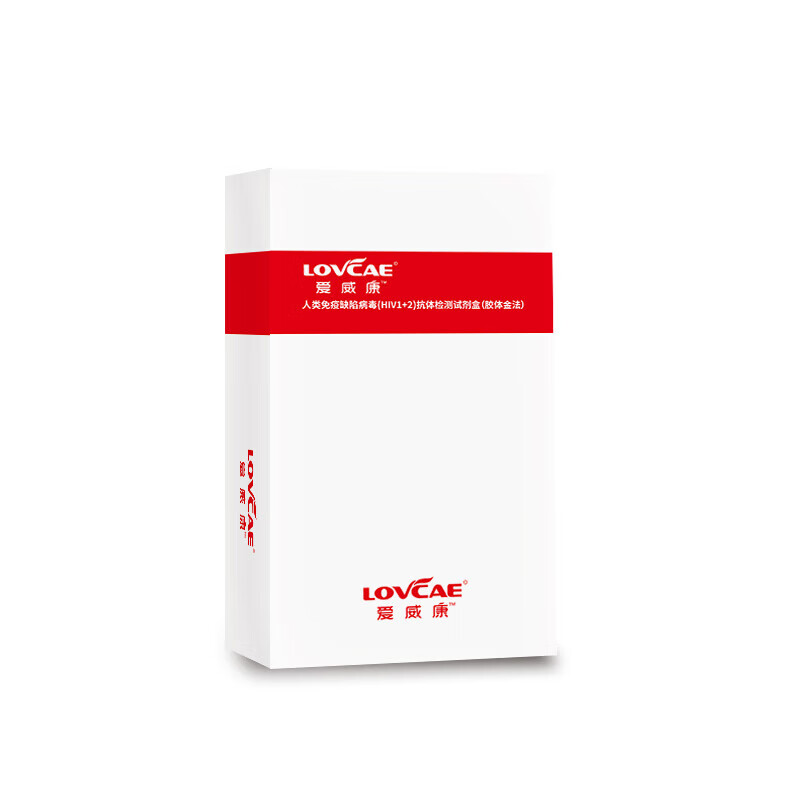 爱威康 人类免疫缺陷病毒（HIV1+2）抗体检测试剂盒（胶体金法）手机盒 1人份/盒（卡型）*10盒/件