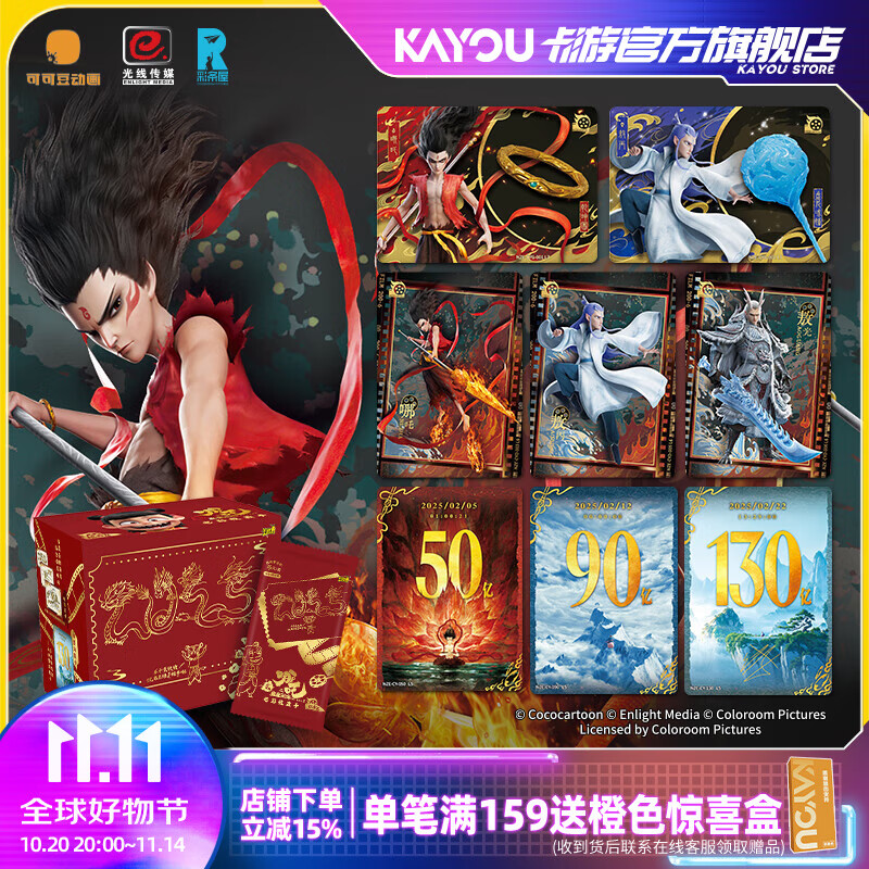 ������߸֮ħͯ�ֺ���Ӱ�ղؿ���Ӱ�����йٷ������ܱ߿�Ƭ��ͯ����