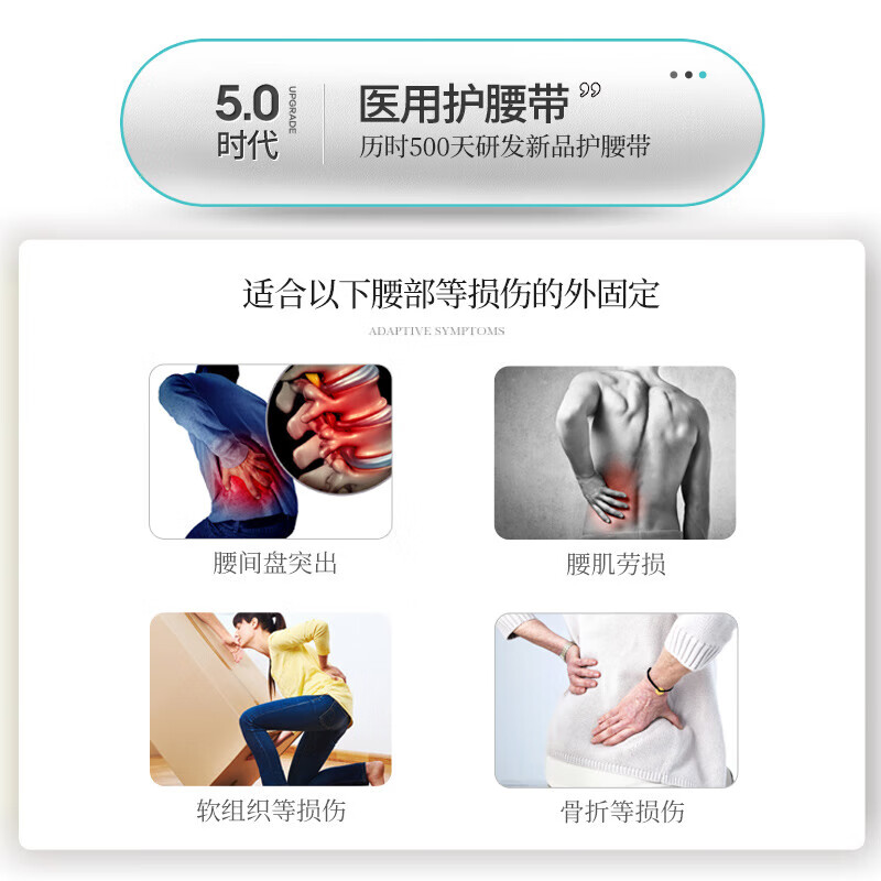 爱教授腰部按摩器腰部按摩仪热敷腹部腰椎多功能揉捏护腰带加热按摩腰带热灸暖腰酸疼 腰部支撑加热款 生日礼物女生母亲妈妈爸爸父亲男士女士老人高档礼品