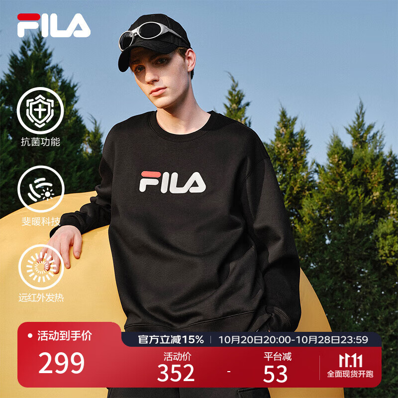 FILA 斐暖科技|斐乐官方情侣男装2025冬新款时尚休闲加绒针织套头卫衣 正黑色-BK L L 175/96A