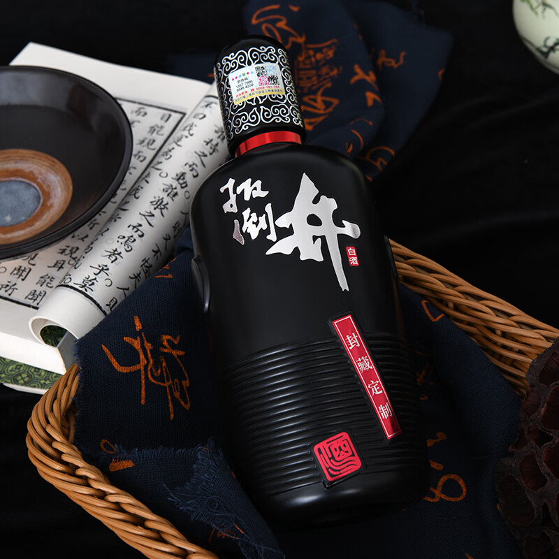 扳倒井白酒52度1915酒庄封藏定制 纯粮酿造浓香型双瓶礼盒装送礼白酒 52度 500mL 2瓶