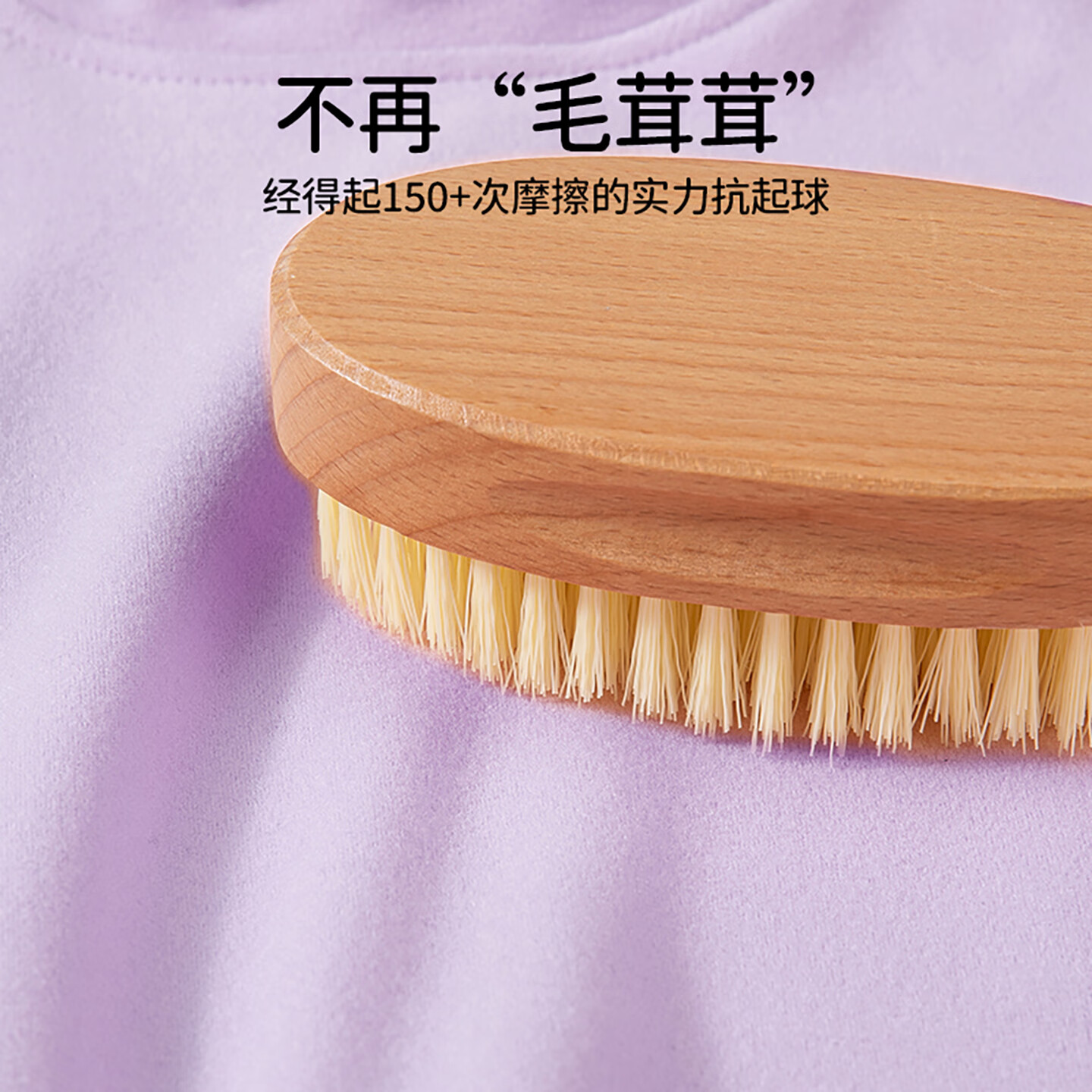 ELLE BABY童装女童打底衫儿童T恤秋冬保暖长袖T恤女童内搭无骨缝不扎身 米色 120