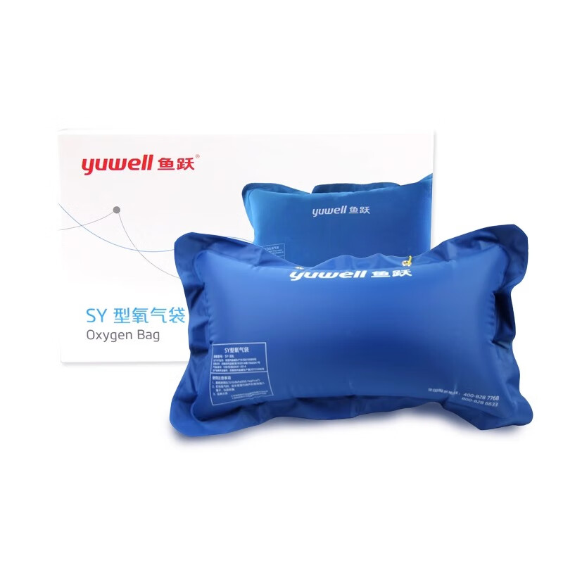鱼跃氧气袋30L家用医用大容量便携吸氧袋氧气包孕妇老人急救储气 【鱼跃牌30L】氧气袋*1