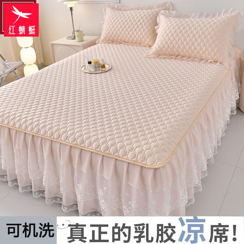 �������齺��˿��ϯ�������ļ�Ӥ�м���1.8x2�׿�ˮϴ�۵��յ�����ϯ�� Ψ��-���ŷۡ��ʺ���˯�� 150cm*200cm ����ȹ��ϯ+2���ס�168Ԫ