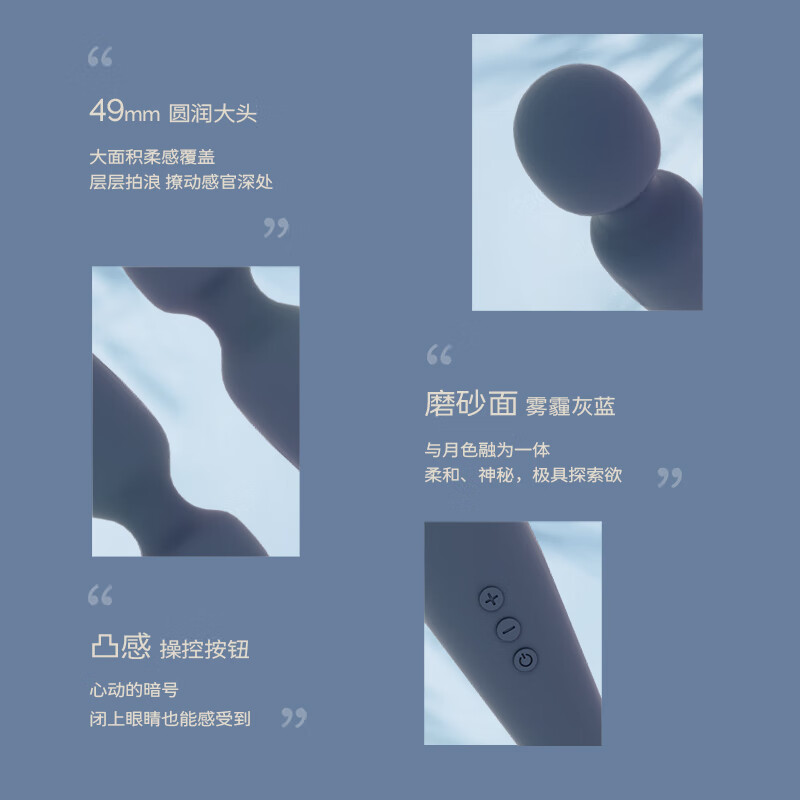 桃情AV震动棒情趣用品女性情侣成人用品振动按摩棒自慰器刺激阴蒂秒潮 浪感按摩AV棒雾霾灰蓝【快感液+润清套装】