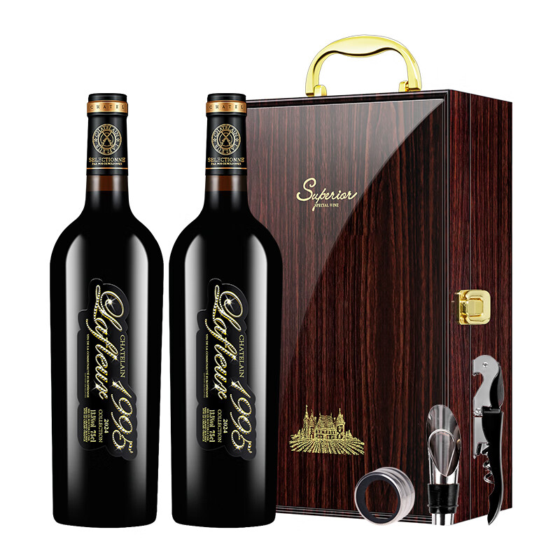 拉斐法国原瓶进口红酒 拉斐馆藏1995干红葡萄酒750ml*2瓶 双支红酒礼盒装