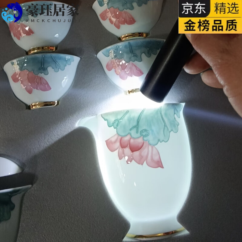 mdng高端邯郸彭城陶瓷茶具手绘粉荷花茶杯釉下彩泡茶壶茶骨质瓷透光