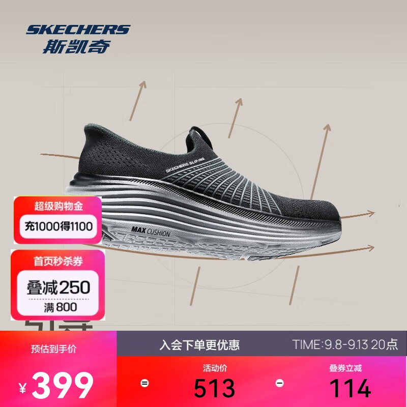 ˹Ь2025＾Ь͸һŵŽЬ