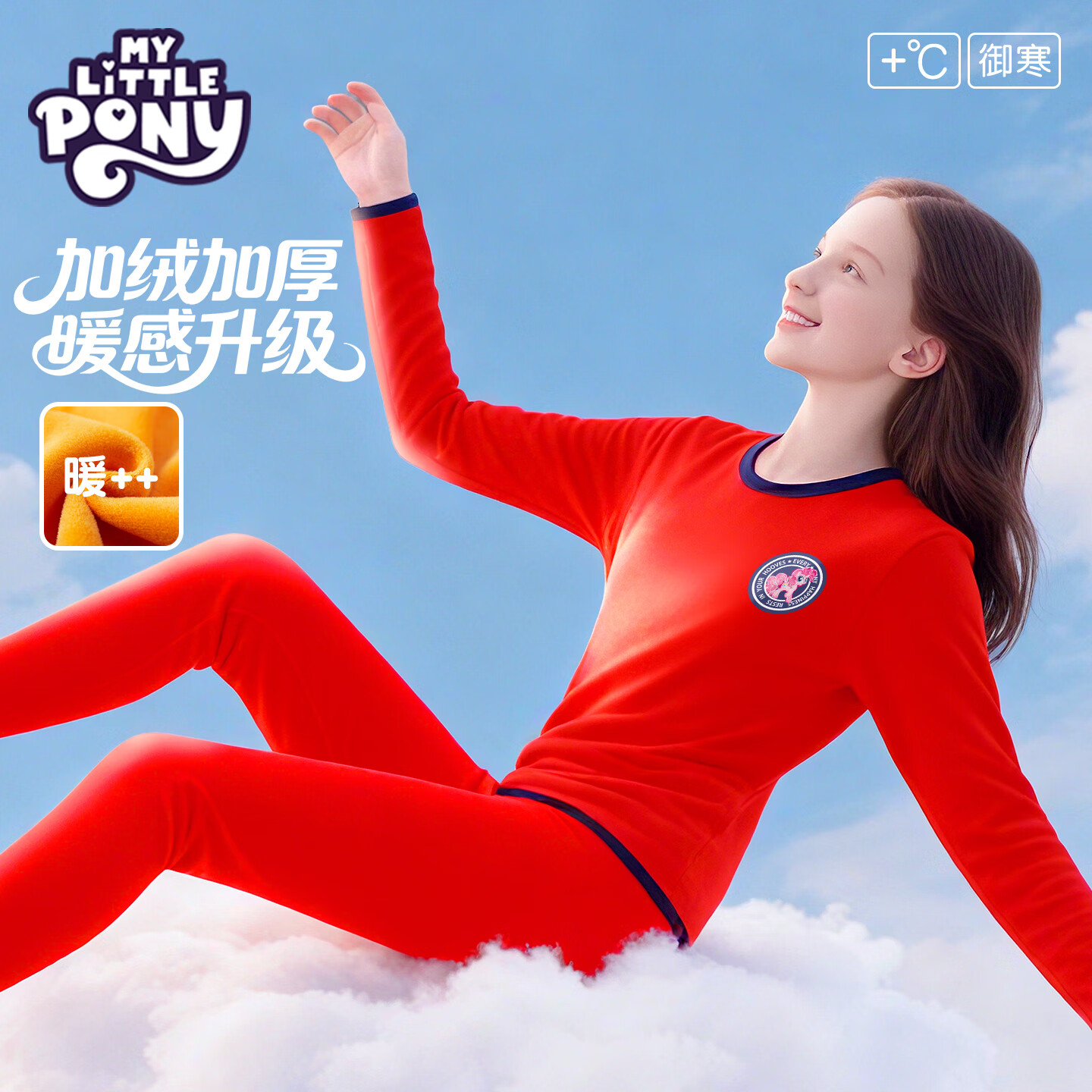 С������Ůͯ����������װ�ﶬ��ͯ˯��Ů����������д�ͯ��װ�� �����ޱ�ů������װ�����ı����� 120 49.9Ԫ