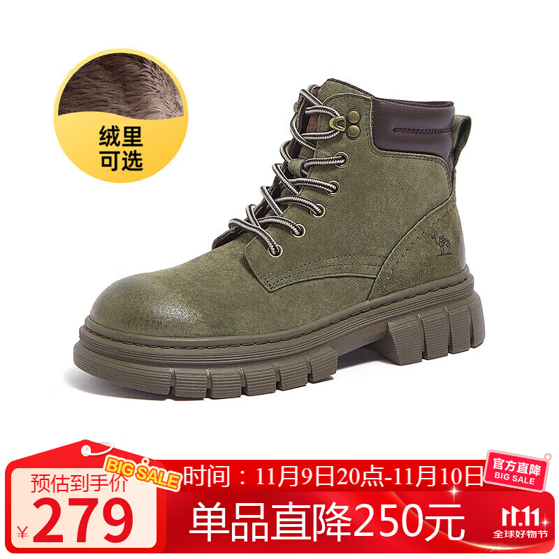 骆驼（CAMEL）大黄靴女都市户外系带工装靴马丁靴 L23W307016R 绿色（绒里） 40