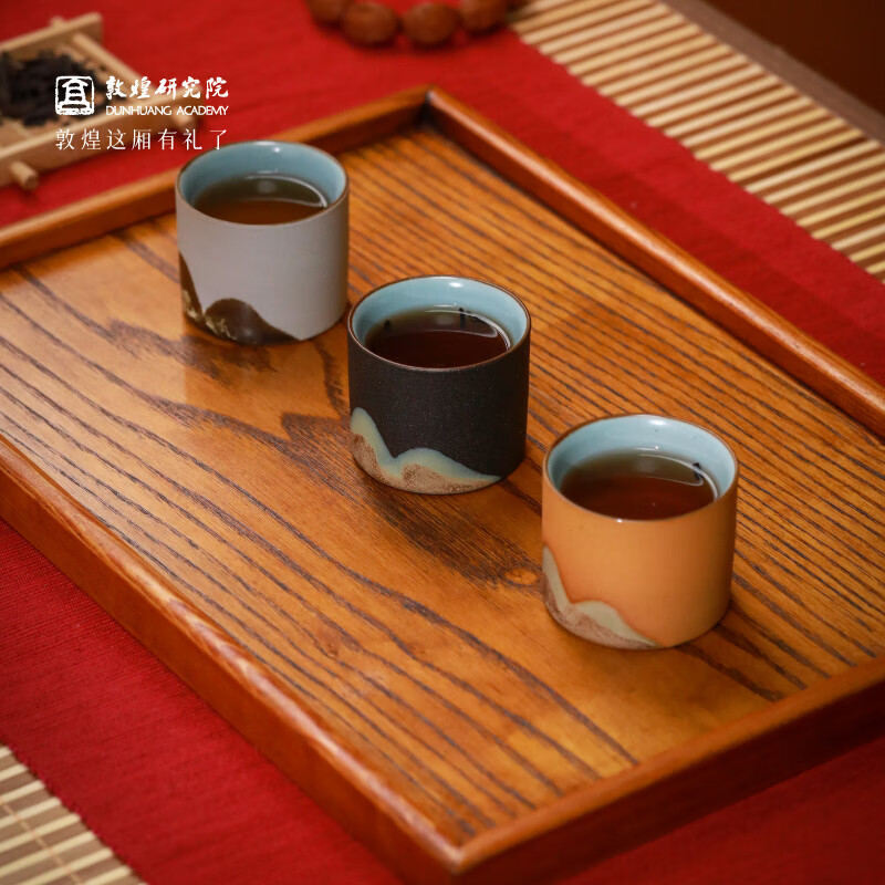 敦煌研究院山水茶杯礼盒 博物馆文创父亲节礼物实用敦煌茶具杯子 敦煌酌饮山水茶杯套装