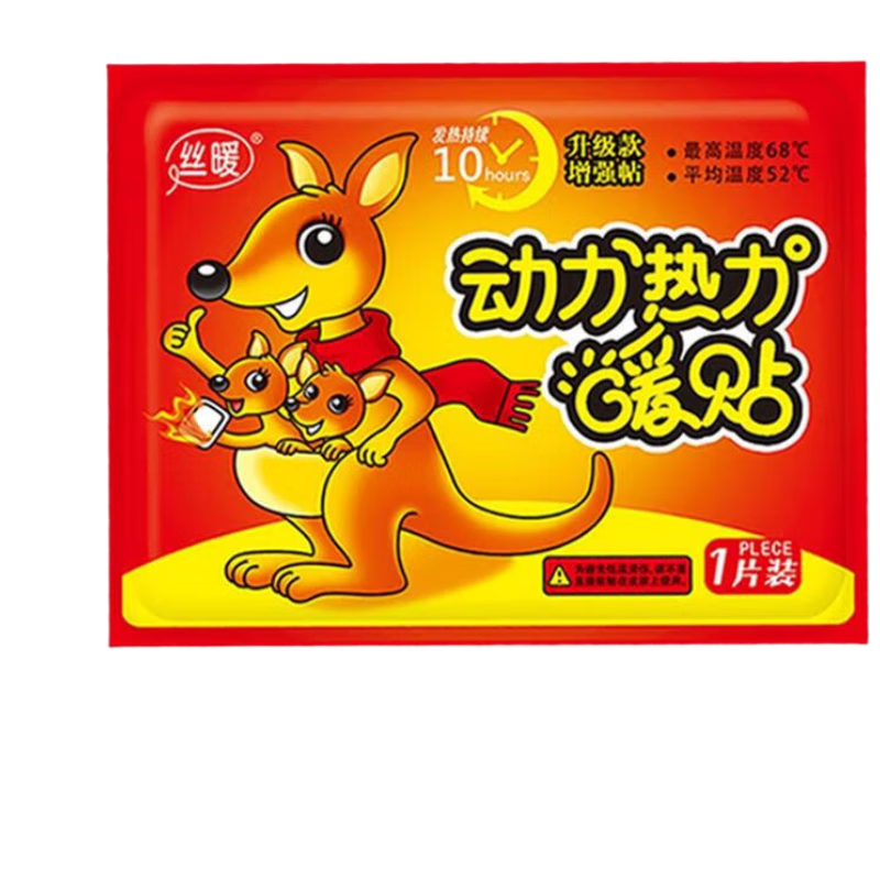 Ӣ�� �Է����� ��ů���� �������� ů���� 100Ƭ 19.9Ԫ