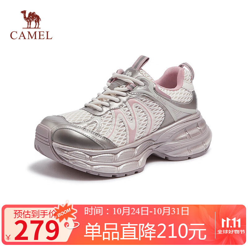 骆驼(CAMEL)银月2代老爹鞋女透气增高休闲鞋 L25A283148 米/金/粉 40
