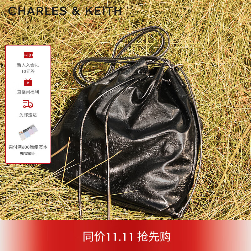 CHARLES&amp;KEITH柔软单肩流浪包水桶包双肩包包女包女士生日礼物CK2-10151393 Noir黑色 L