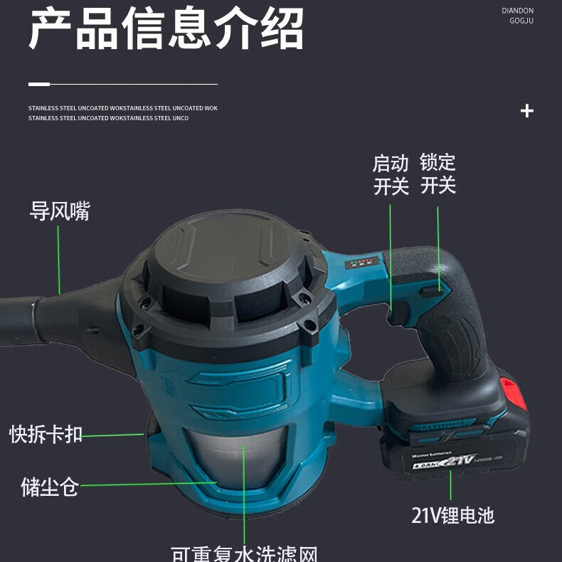 MOTOFEEL无线吸尘器车载便携式手持无线大功率充电吸尘器家用除尘地毯宠物毛手持锂电超大吸力吸尘机 标准版大吸力(1电池)