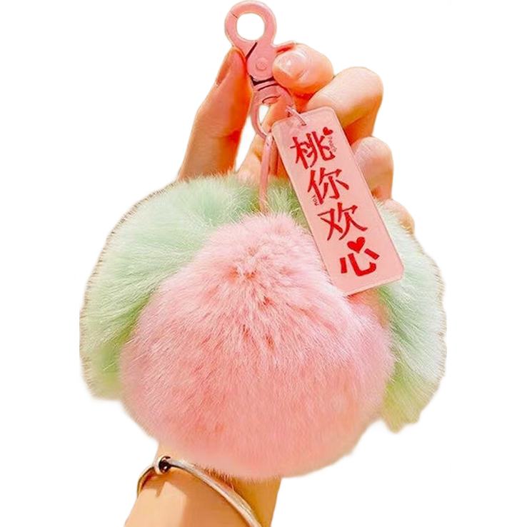 �����ӡ����������ֻ��Ҽ� ϲ������ �������¿� һ��һ�� �ֻ����� Կ�׹Ҽ� Ů�� 7Ԫ