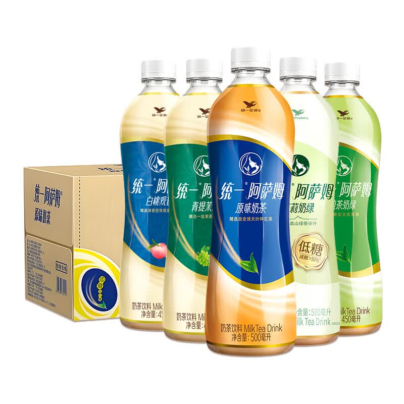 统一阿萨姆原味奶茶500ml*15瓶整箱经典原味青提茉莉白桃观音饮料饮品 多口味混合15瓶【整箱】