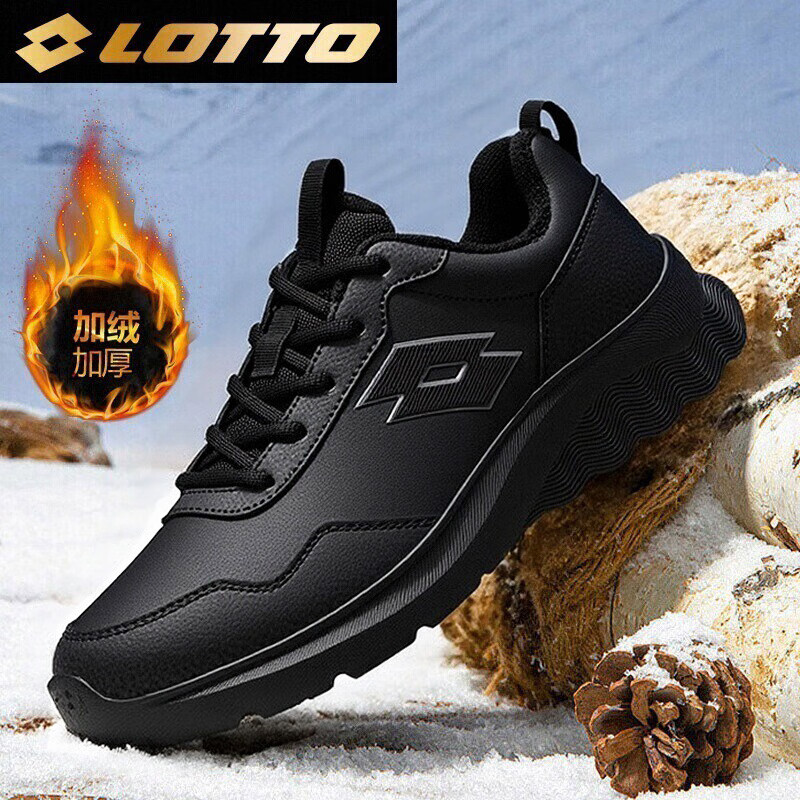 ��;��LOTTO���˶�Ь��Ь����������Ь�ߵ����н����ܲ�Ь��1290M��ɫ43