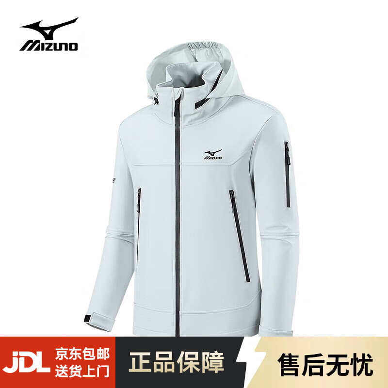 美津浓户外冲锋衣男连帽宽松夹克外套男女同款防风登山服 3507浅灰（软壳衣）加绒款 4XL