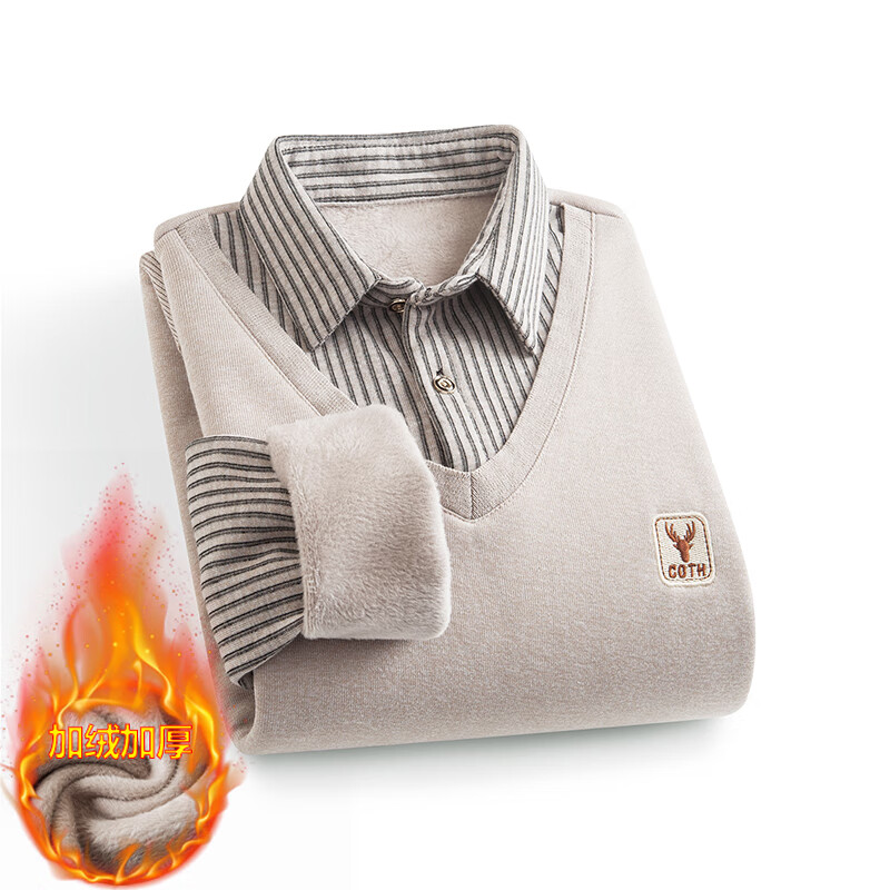 布卡澜琦男士秋冬假两件t恤商务休闲针织衫长袖加绒保暖T恤高级感条纹上衣 6712加绒卡其 L (建议110-130斤)