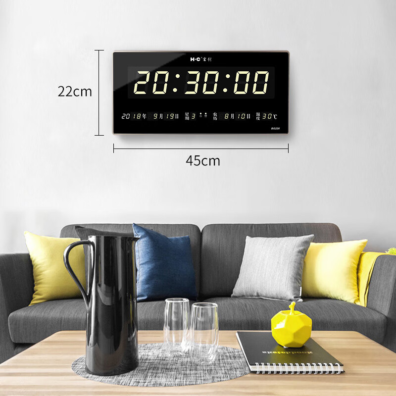 宏創(chuàng  )（HC）萬(wàn)年歷掛鐘客廳家用創(chuàng  )意鬧鐘夜光臺式數字日歷電子鐘新款電子時(shí)鐘 226白光 45.5cm 18英寸(直徑)