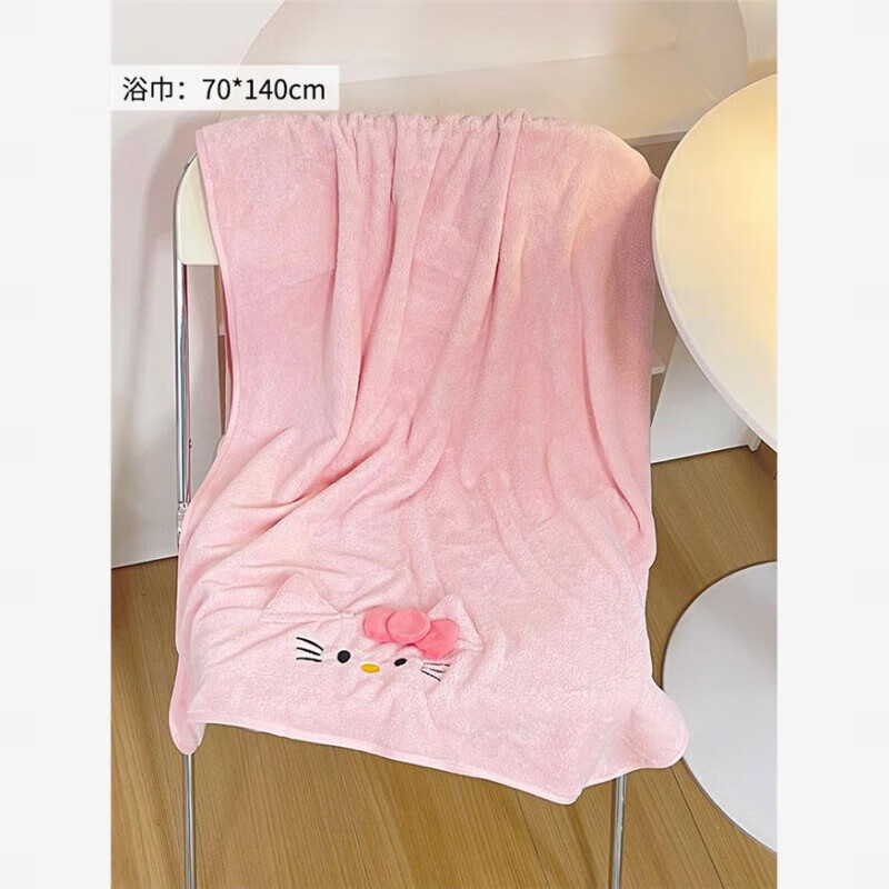 Kaooseen浴巾成人女士可穿2026新款hellokitty毛巾浴巾三件套珊瑚绒浴裙 hellokitty【浴巾69*139cm】