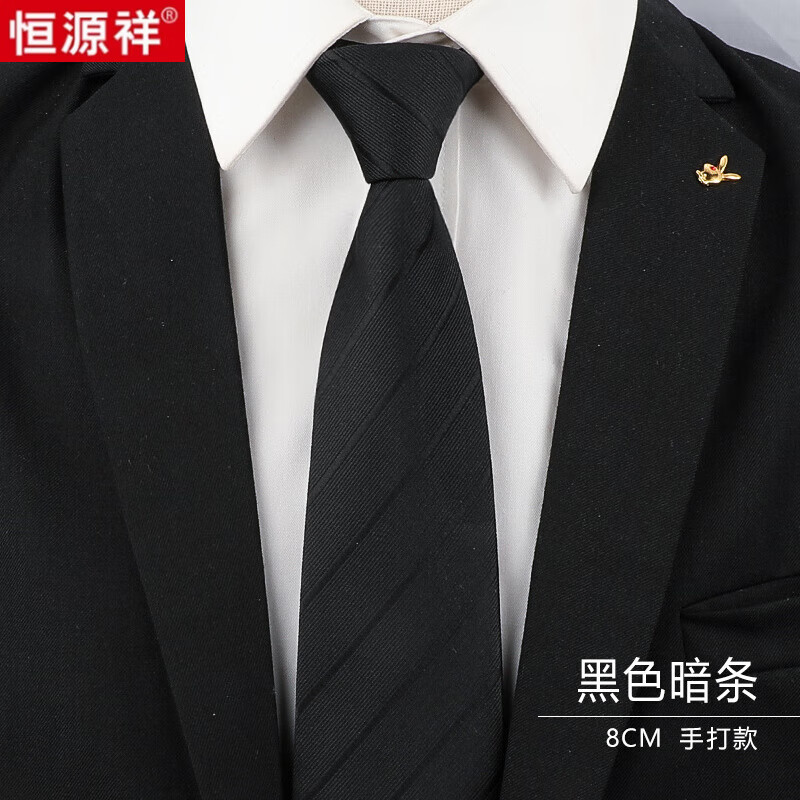 ӳ�������ʿ��ɫ�������װ����8cm��װ������������ʽ��ɫ�� 8CM-��ɫ����-�ִ�