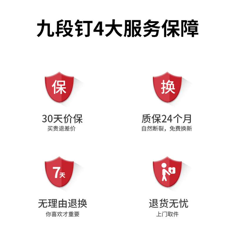 九段钉（Nine Nail）皮带男士腰带板扣美式复古头层牛皮真皮百搭裤腰带送男友礼盒装 BK-K42D3双面黑色 110cm （裤子30-35码）