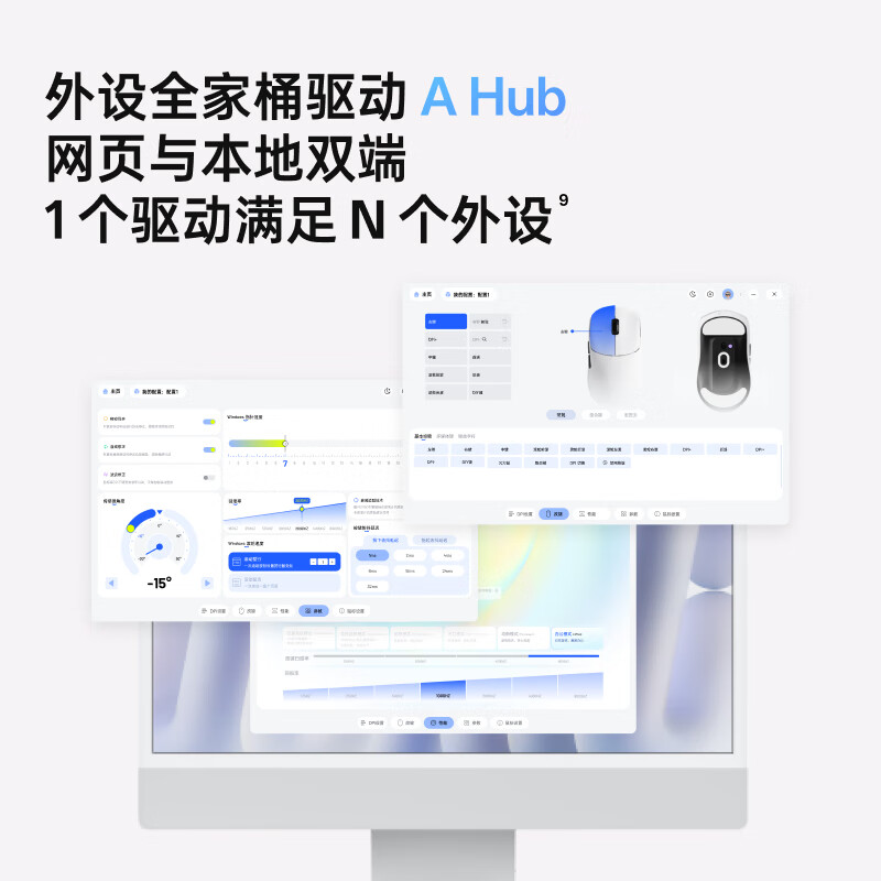 2026年鼠标哪个牌子好？避坑指南带你揭秘这7款超高性价比的必备好物