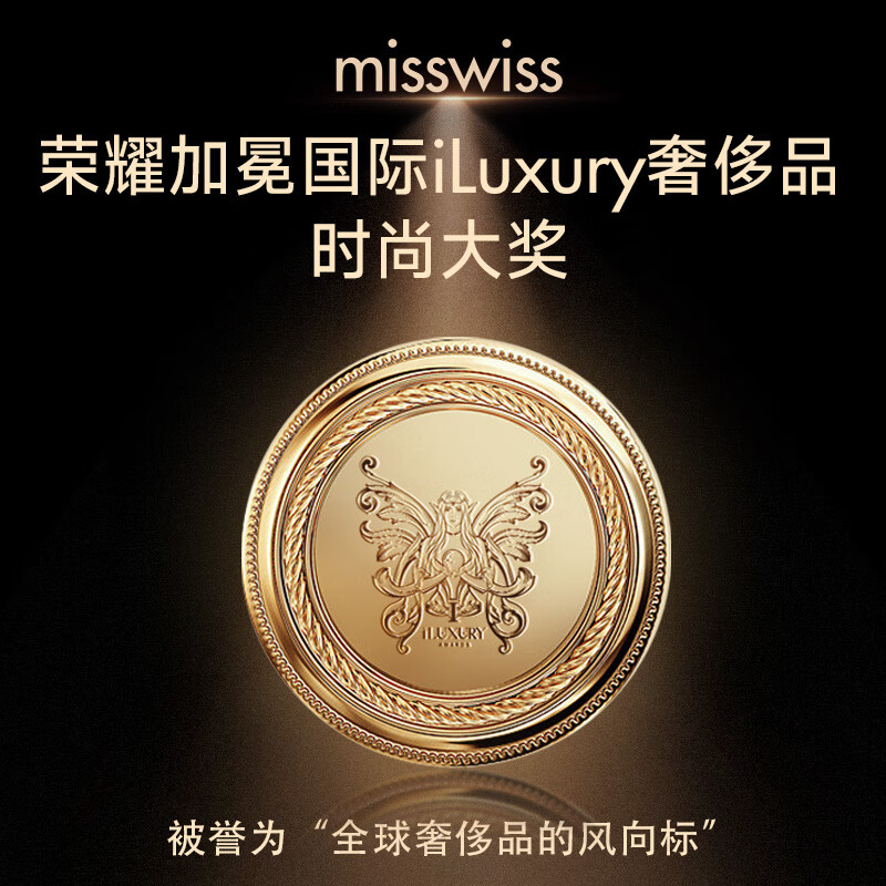 MissWiss【倪妮同款】鲨鱼裤薄款显瘦收腹提臀瑜伽裤打底裤春季新款 北欧灰【厚绒款 】-5°-7℃1条 S