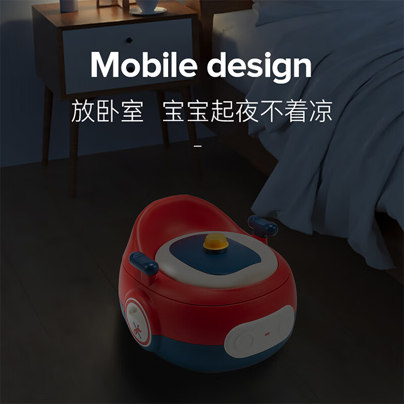 日康（rikang）儿童马桶 宝宝座便器婴儿便盆  PU垫三合一功能 【25升级款】PU垫套装款 【红色】