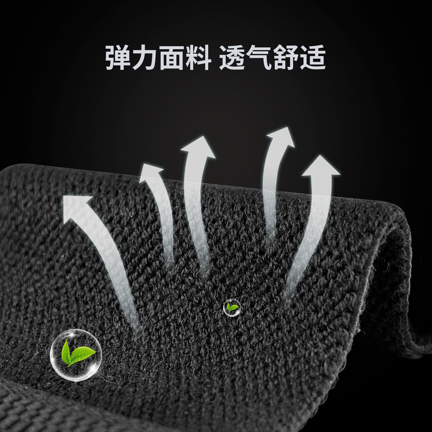 阿迪达斯（adidas）健身护腕男绑带加压护手腕疼扭伤女运动卧推助力带女力量器械训练 基础款丨两只黑色【稳固手腕丨强力支撑】