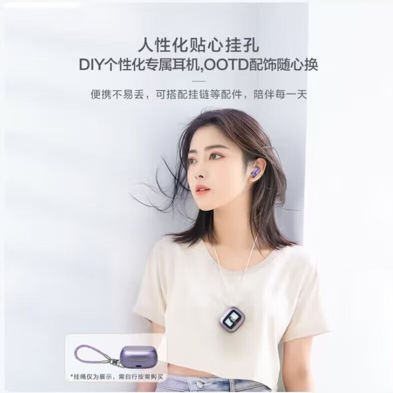 JBL海外版LIVE BEAM3炫彩触摸大屏无线降噪运动蓝牙耳机升级版长续航 银色