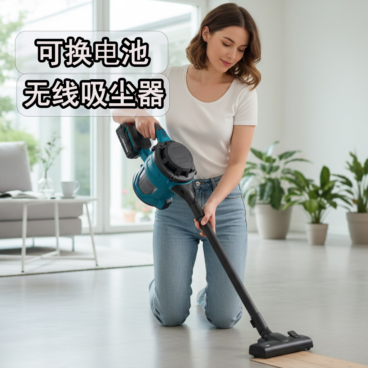 MOTOFEEL无线锂电吸尘器车载家用大吸力装修工业大功率强力小型手持清洁吸尘机 壶状吸尘器【2电池1充电器】