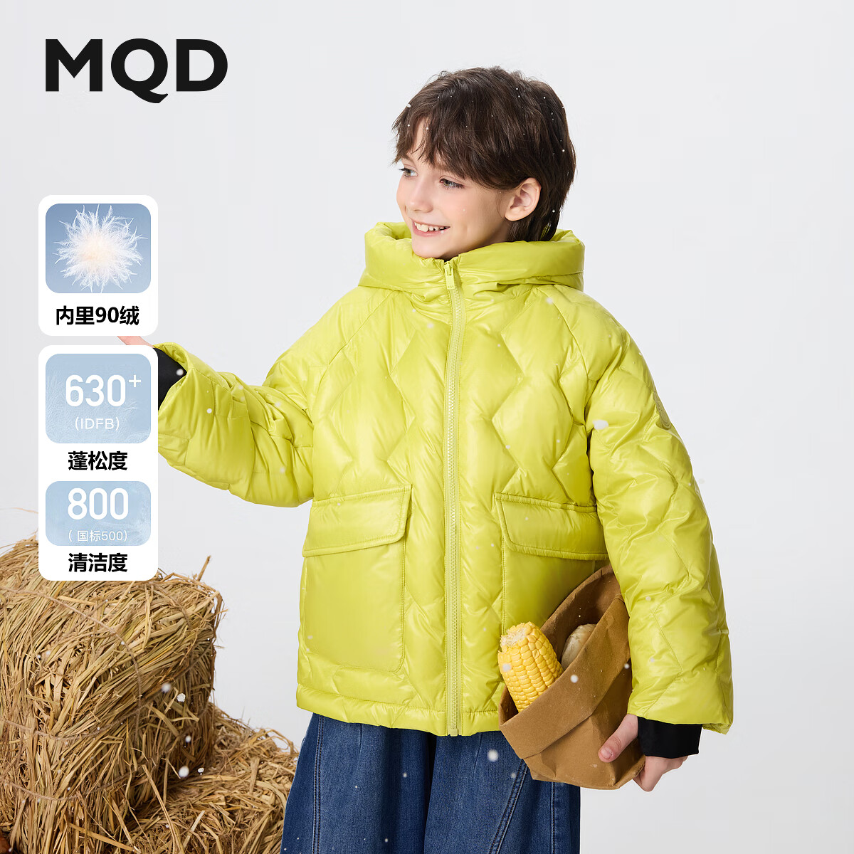 ١MQDͯ25¿ѧԺŮͯůñ޷ ţ͹ɫ 150 103g 197Ԫ