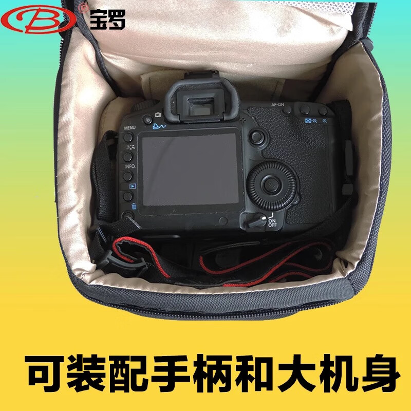 寶羅單反相機(jī)包70-200m單肩長(zhǎng)焦鏡頭攝影包D4s三角包1DX佳能尼康24-70mm佳能斜挎戶外大機(jī)身rf100-500 黑色