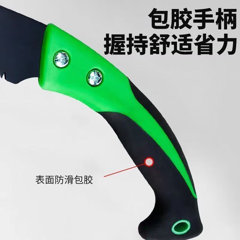 JPHZNB德国加长手锯伐木锯特快锯树神器锯子特大号大树园林果树锯柴 特氟龙600U加长伐木锯丨加长加厚不卡锯