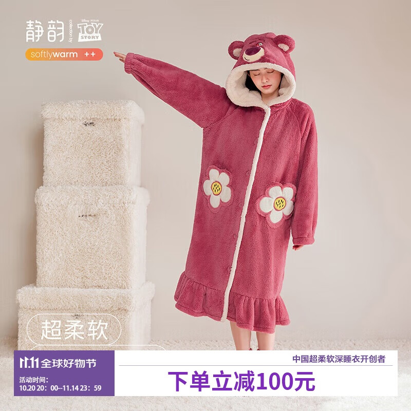 静韵【超柔软】迪士尼联名睡袍女冬季长款加绒保暖家居服睡衣浴袍