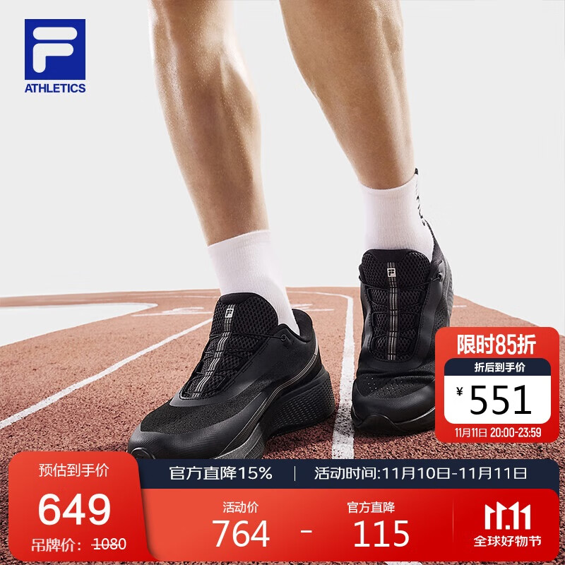 FILA ֹٷBOA3+·ЬЬ2025＾¿רҵ˶ЬܲЬ534.4Ԫ