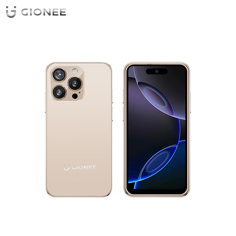 Gionee金立迷你智能小手機(jī)新款mini NX16雙卡全網(wǎng)通支持5G卡 4英寸小屏手機(jī) 打視頻通話學(xué)生卡片機(jī)輕便攜 金色 8+128GB