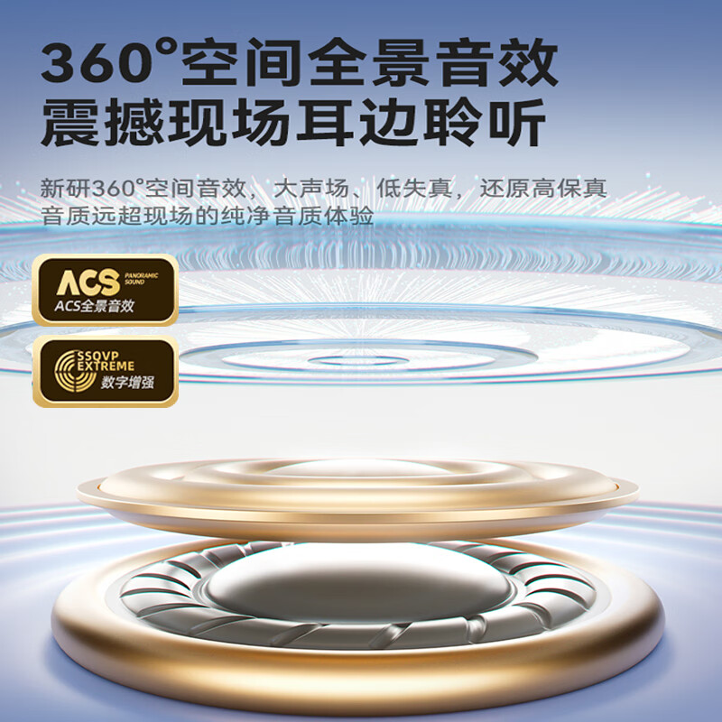 HILEO嗨乐优hi85蓝牙耳机无线耳夹耳机不入耳ai降噪超长续航无线耳机hi82 极光黑hi85【ai智能降噪-超长续航-一拖二连接】