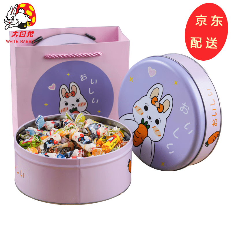 大白兔奶糖礼盒装牛奶糖果礼盒送朋友同学生日礼物伴手礼糖果礼盒 【萝卜兔】混合口味奶糖500g*1盒