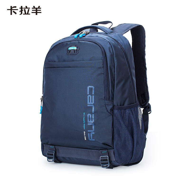 卡拉羊（KALA·Y）中学生书包大容量初中生双肩包男女学生旅行休闲背包 30L藏青（旅行上学百搭） 适合初高中生