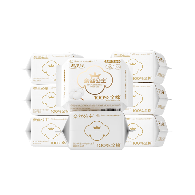 ȫ��ʱ��ҽ������˿��������������������ȫ�޻�������� ����� 190mm 80Ƭ 1�� 67.9Ԫ