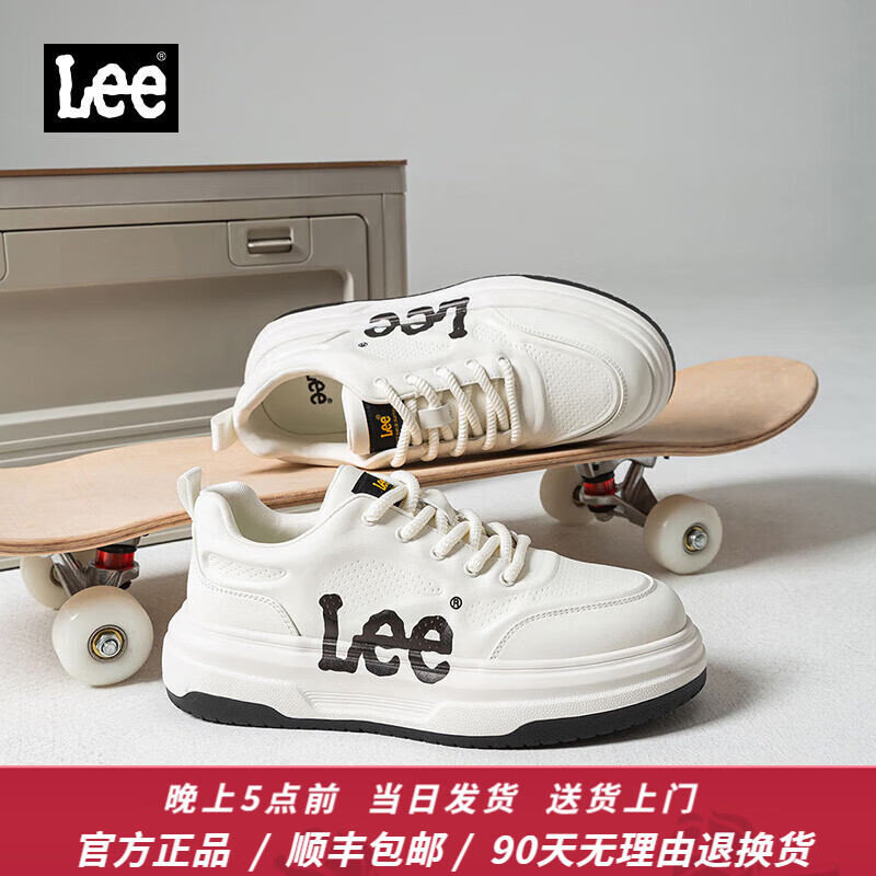 Lee男鞋新款透气休闲鞋潮流时尚男士低帮运动板鞋增高潮牌舒适鞋子男 白色 40 【偏大/请拍小一码】