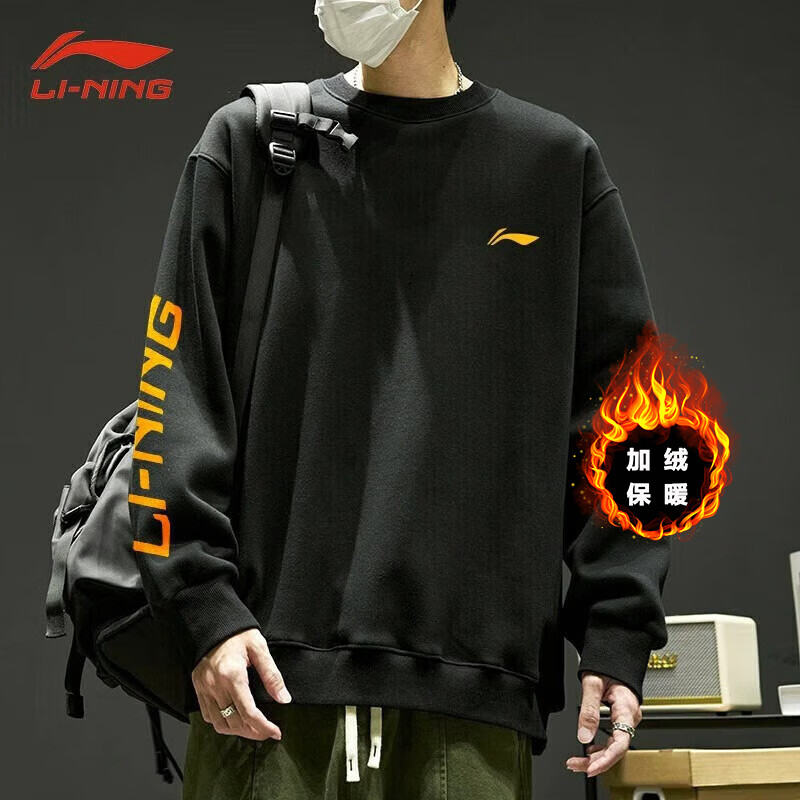 ڲLI-NINGд＾ʿװӡͷԲͷܲ˶ ɫ/ɫLINING+޿ XL 119.59Ԫ