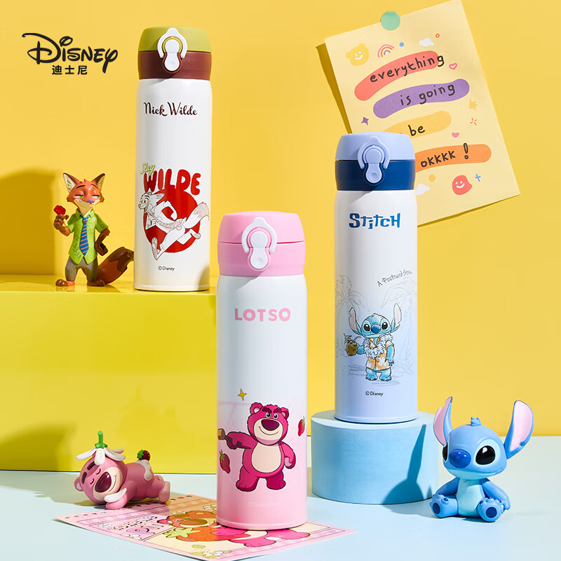 迪士尼（Disney）儿童保温杯可爱高颜值不锈钢双饮杯直饮杯男女小学生上学用水杯 史迪奇双饮杯 480ml