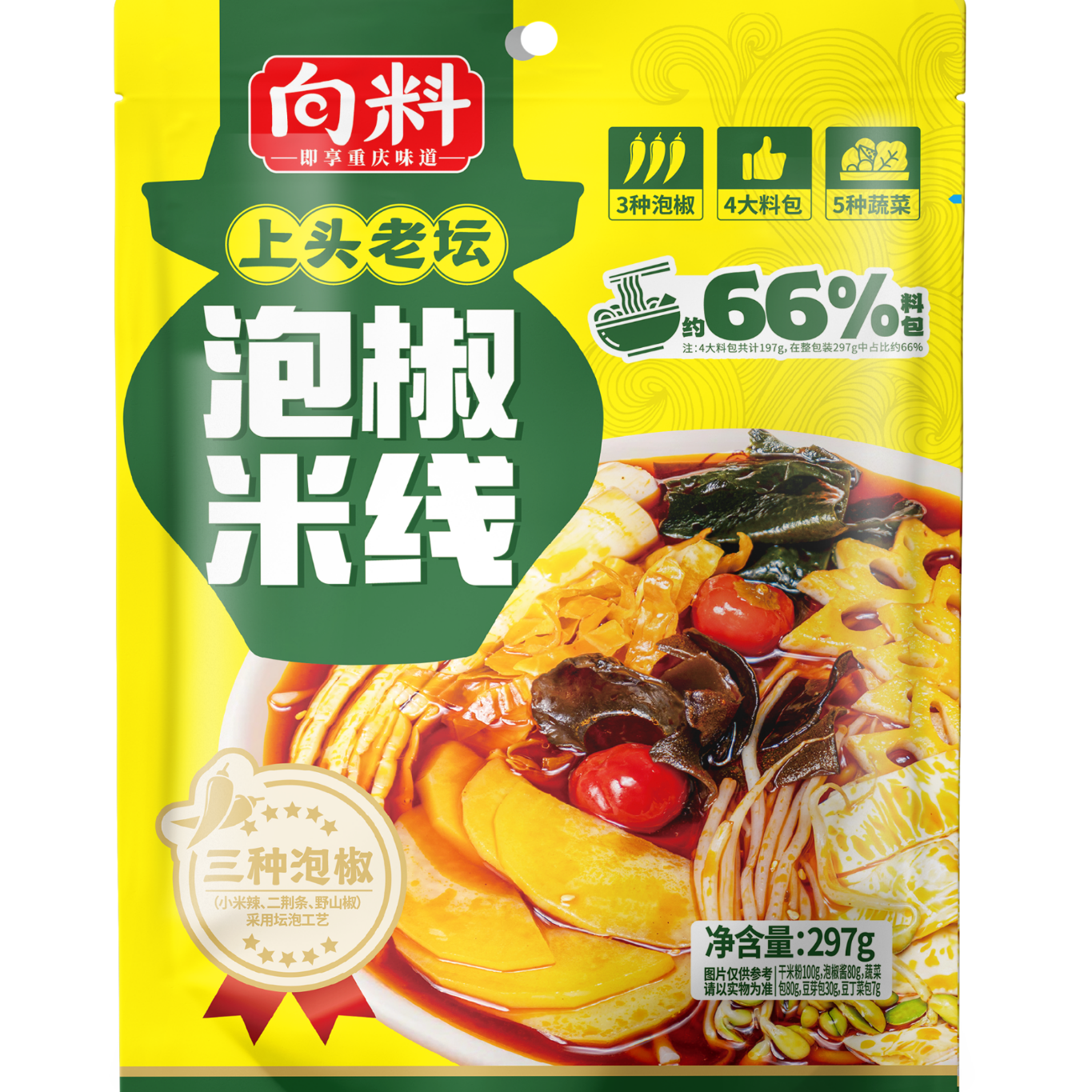 ���ڲ��������������ݽ�����297g*4�� ������ʳҹ��С��������	 26.67Ԫ(������)