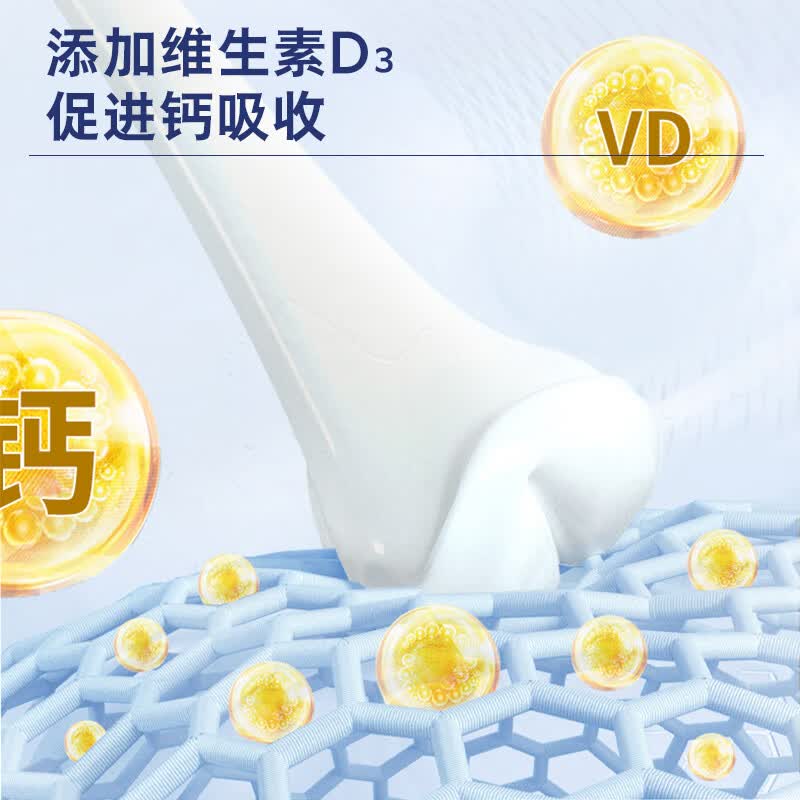BIOHEK百合康®钙维生素D软胶囊30粒 蓝帽补充钙、维生素D3成人孕妇乳母 【家庭常备分享装】钙胶囊30粒*5瓶